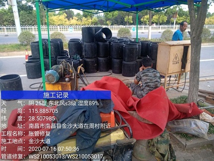 肇州管道短管置换-管道顶管-炜誉市政