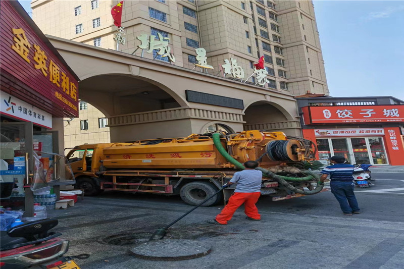 肇州管道清淤的危害性？炜誉市政工程有限公司