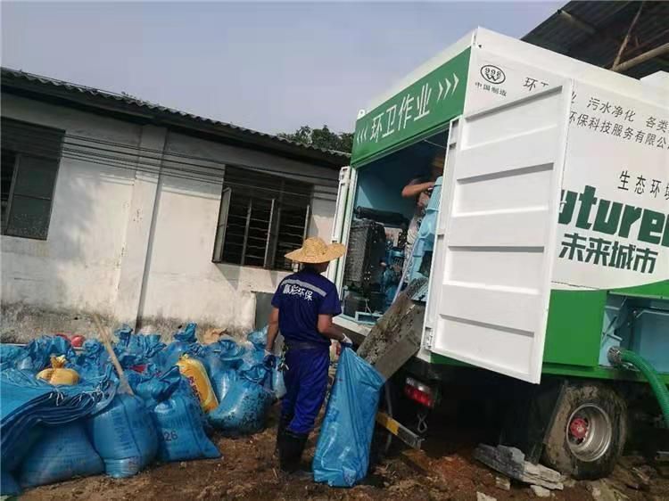 肇州工业污泥压干处理
